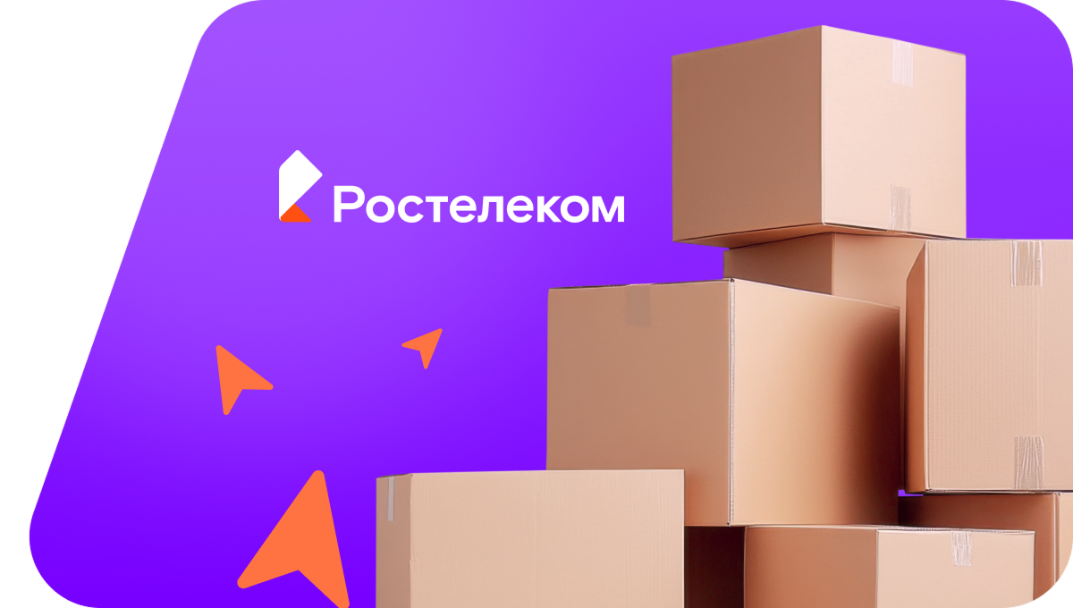 Переезд в новую квартирув рабочий посёлок Екатериновка (Саратовская область)